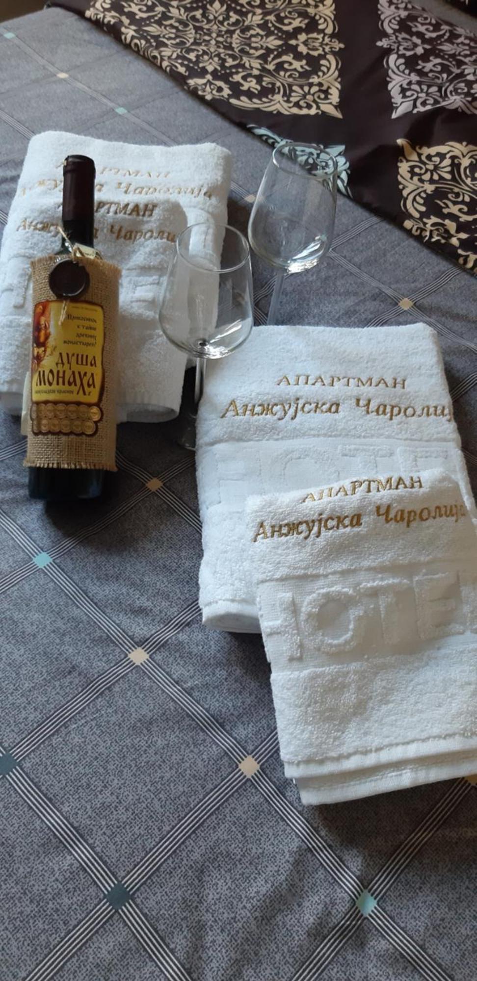 Apartment Anzujska Carolija